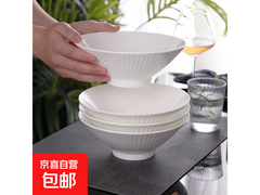 9.99 元购 2 只纯白 8 英寸竖纹家用陶瓷斗笠碗