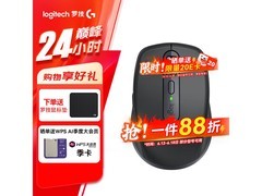 罗技Anywhere 3S商用鼠标限时特惠