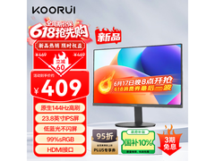 6月17日20点科睿S241显示器优惠来袭