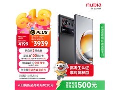 努比亚Z80 Ultra魅影黑手机低至3814元
