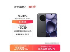 OPPO Find X8s 12+512星野黑低至2499元
