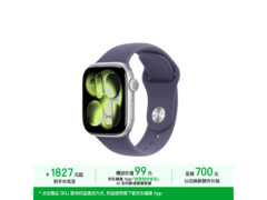 Apple Watch 42mm雾紫/银色款低至1873元