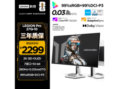 联想Pro 27Q-10电竞显示器限时特惠