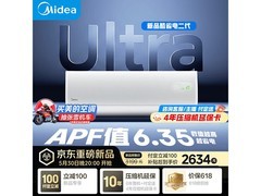 美的酷省电二代空调KFR-35GW/KS2U