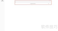 Typora中插入希腊字母β的方法