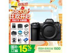 尼康Z6III全画幅微单限时特惠