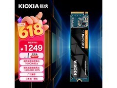 铠侠1TB EXCERIA G3 VC10 SSD低至949元