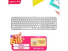 罗技MX智能背光键盘374元