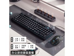 惠普K500F机械手感键盘98配列
