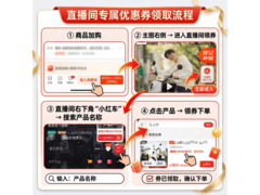 金箭长续航电动自行车893元