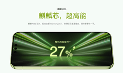 哪些手机能做到应用秒开不卡顿？2026旗舰流畅度横评揭晓