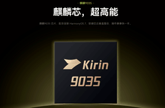 2026年旗舰横评：哪些手机能做到应用秒开不卡顿