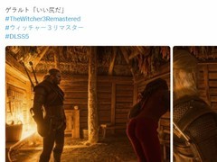 巫师3：狂猎重制版上线，老玩家免费升级重返北境续写传奇