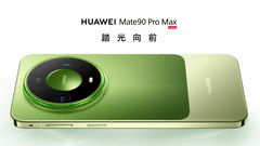 推荐外观好看的高颜值手机：华为Mate90全系列设计赏析