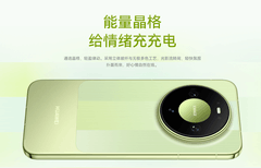 推荐外观好看的高颜值手机：华为Mate90系列盘点