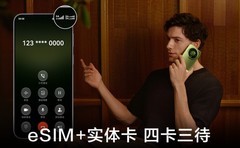 出门旅游带什么手机拍照好？华为Mate90系列值得选