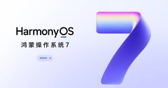 长时间使用不卡的手机有哪些？华为这款堪称标杆