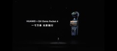 华为Mate90系列发布会惊喜连连：大疆相机素材可以直传华为云空间了！