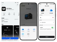 华为Mate90系列发布会惊喜连连：大疆相机素材可以直传华为云空间了！