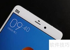 小米Note全面评测