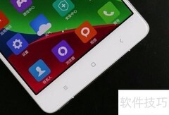 小米Note全面评测