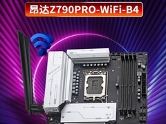 昂达发布Z790PRO-WIFI-B4主板：支持12-14代酷睿，售价779元起