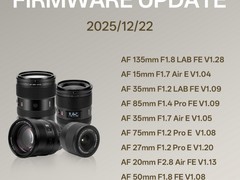 唯卓仕发布多款索尼E卡口镜头新固件 优化A7M5兼容性
