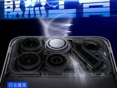 荣耀WIN系列官宣搭载东风涡轮散热引擎，12月26日发布