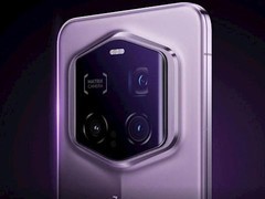 荣耀Magic8 RSR保时捷版亮相：24GB内存+7200mAh电池，影像性能双突破