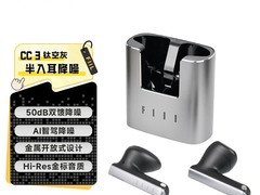 FIIL发布CC3半入耳真无线耳机：299元高性价比之选