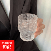 浮雕珠点咖啡玻璃杯5折特惠，仅2.09元带回家！