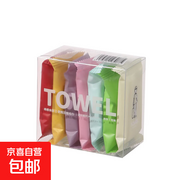 活动款压缩毛巾，一盒7粒仅2.01元，实用便携！