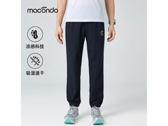 马孔多男士冰丝梭织长裤，满减后113元速抢！