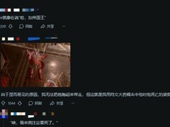 博德之门3玩家屠杀850NPC欲办尸体展览引热议