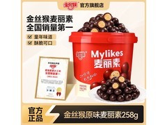 金丝猴原味麦丽素桶装来袭！满59减10，到手29.9元