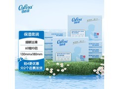 可心柔婴儿乳霜纸10包热卖，满110减50到手29.4元