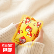 牧火俏皮猴暖贴10个装仅4.9元，暖手抗寒超划算！
