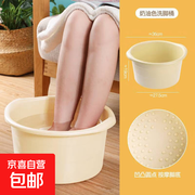 家用加厚塑料泡脚桶，满 10 减 2 到手仅 6.99 元