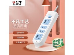 公牛GN - 607插线板促销，仅29.9元带回家！