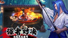 侍魂-胧月传说伤害公式解析