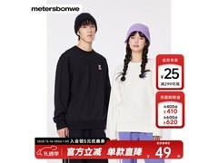 美特斯邦威加绒卫衣45元抢