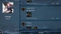 音乐世界赛特斯2：Aroma曲包值得氪吗