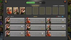 模拟帝国新手必看攻略