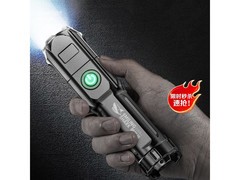 微笑鲨622A手电京东秒杀低至6.95元