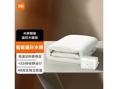 小米米家双人水暖毯839元