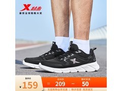 特步氢羽男鞋限时59元抢