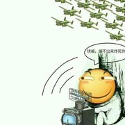 战舰少女：航母高效使用指南