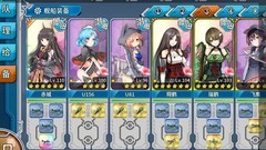 战舰少女：航母高效使用指南