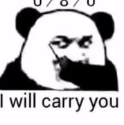 和平精英：年兽打法全攻略