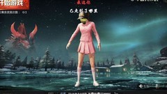 和平精英：年兽打法全攻略